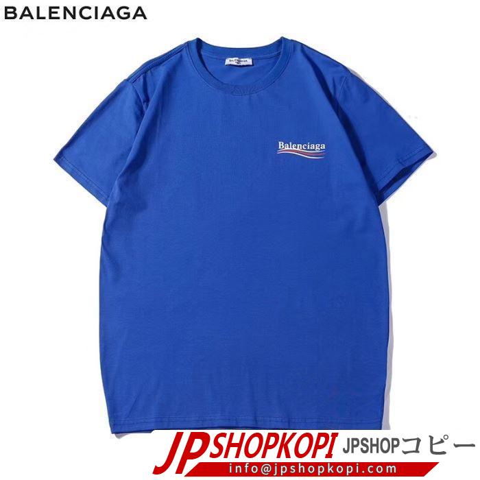 夏にぴったり限定アイテム バレンシアガ BALENCIAGA 半袖Tシャツ 多色可選 2019夏ファション新品