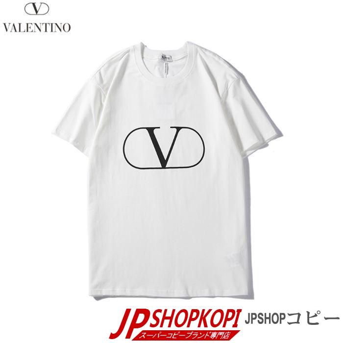 新作限定早い者勝ち 【2019春夏】最新コレクション Tシャツ/半袖ヴァレンティノ VALENTINO 2色可選