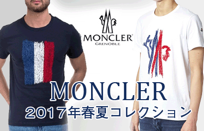 Moncler 2022年春夏コレクション
