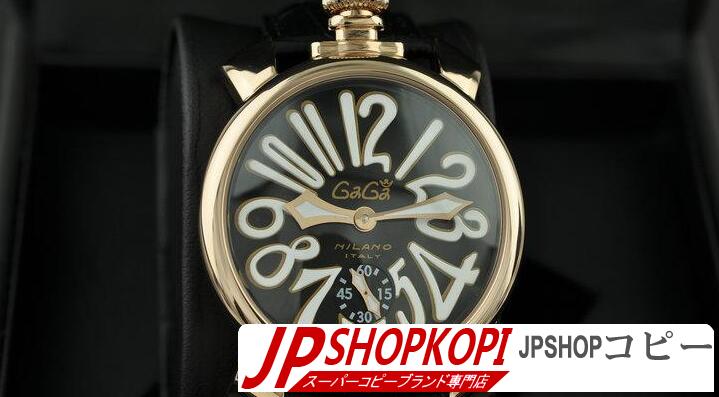 洗練されたガガミラノ　ホワイト インデックス　清潔感に溢れる腕時計.
